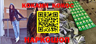 Альфа ПВП Северобайкальск