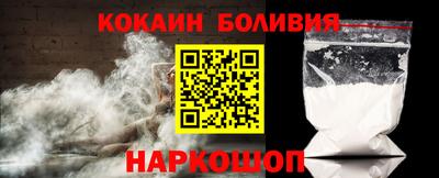 дистиллят марихуана Свободный