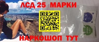 мефедрон VHQ Рыбинск