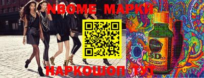 дистиллят марихуана Свободный