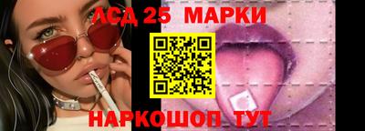 Альфа ПВП Северобайкальск