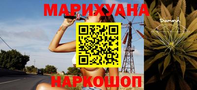 дистиллят марихуана Свободный