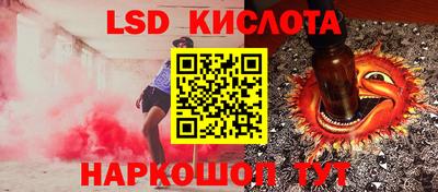 Альфа ПВП Северобайкальск