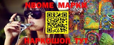 дистиллят марихуана Свободный