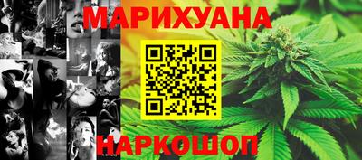 прущие грибы Рузаевка