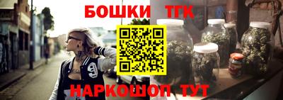 Альфа ПВП Северобайкальск