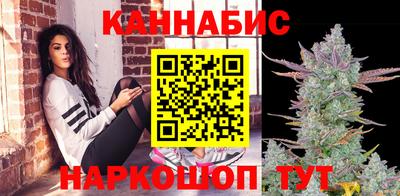 дистиллят марихуана Свободный