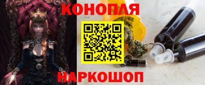 Альфа ПВП Северобайкальск