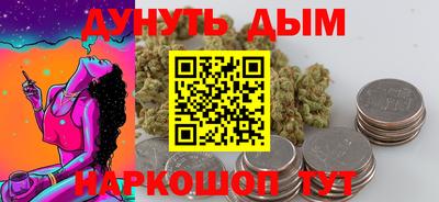 Альфа ПВП Северобайкальск