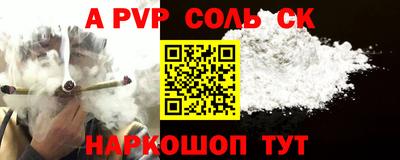 дистиллят марихуана Свободный