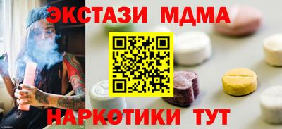 дистиллят марихуана Свободный