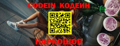 Альфа ПВП Северобайкальск