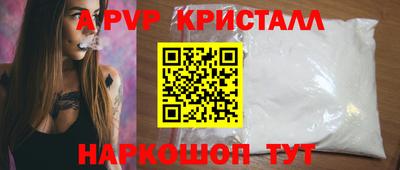 дистиллят марихуана Свободный