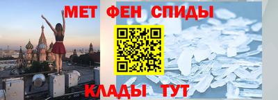 ГАЛЛЮЦИНОГЕННЫЕ ГРИБЫ Севастополь