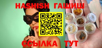 дистиллят марихуана Свободный
