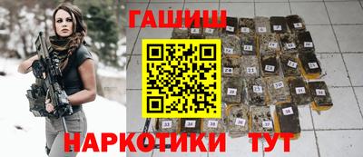 Альфа ПВП Северобайкальск