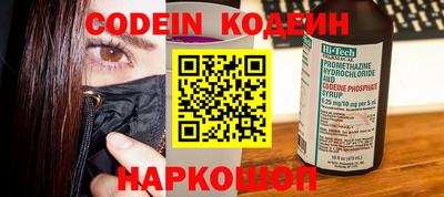 дистиллят марихуана Свободный