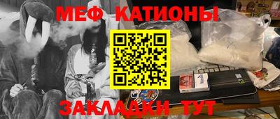 дистиллят марихуана Свободный