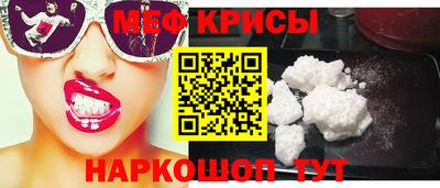 герыч Рязань