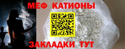 дистиллят марихуана Свободный